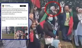 pti