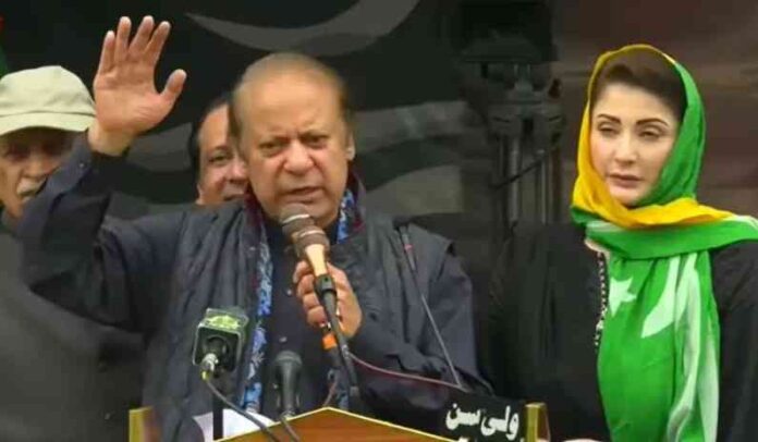 mns ajk