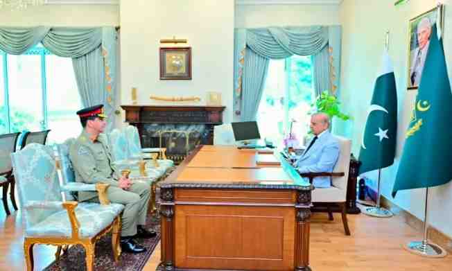 pm army