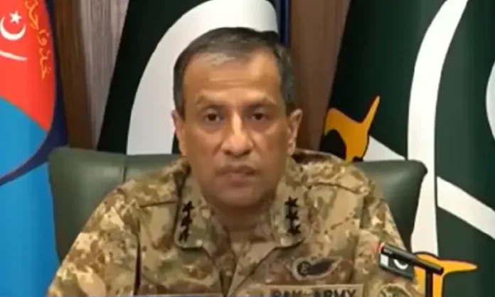 ispr