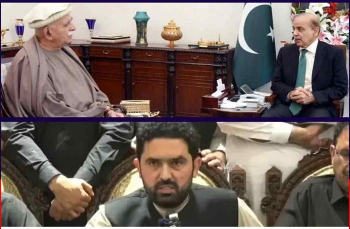 pm cm
